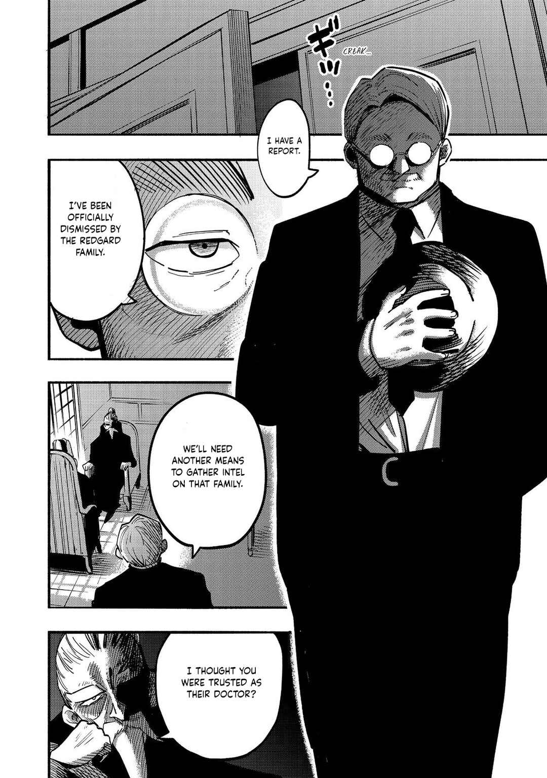 Kyou mo E ni Kaita Mochi ga Umai Chapter 23 - Page 3