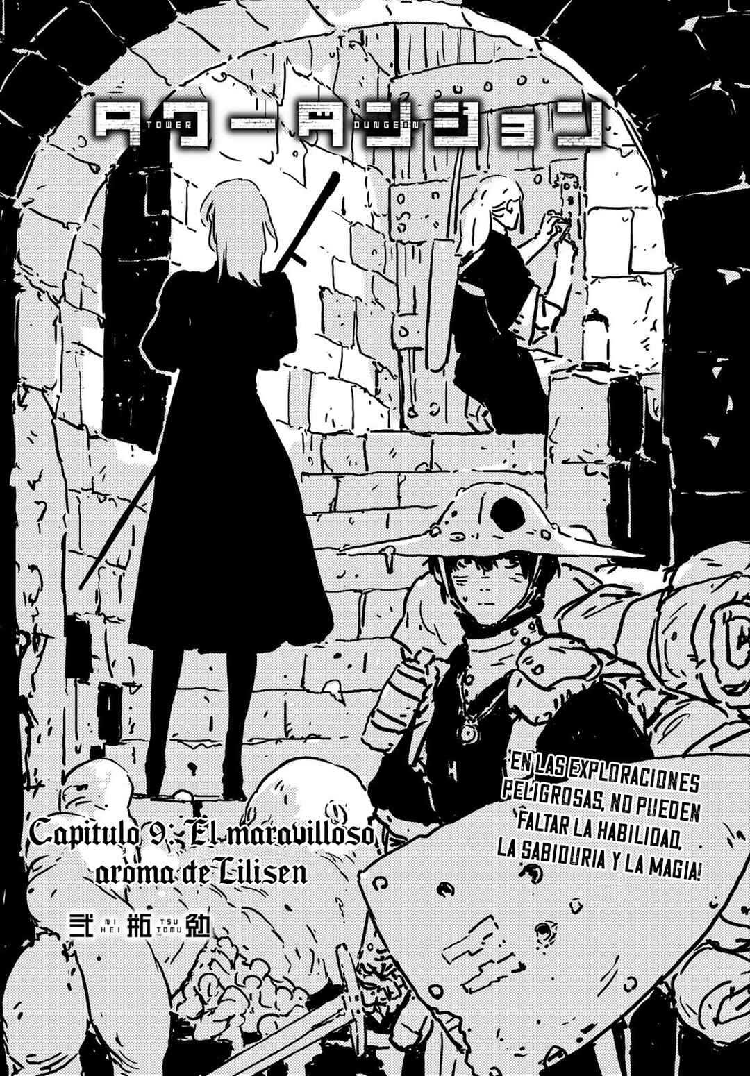 Tower Dungeon Chapter 9 - Page 2