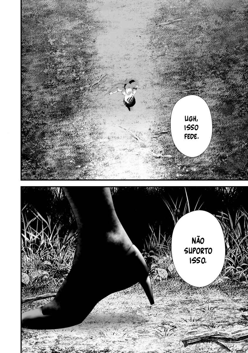Hachigatsu Kokonoka Boku wa Kimi ni Kuwareru. Chapter 33 - Page 11