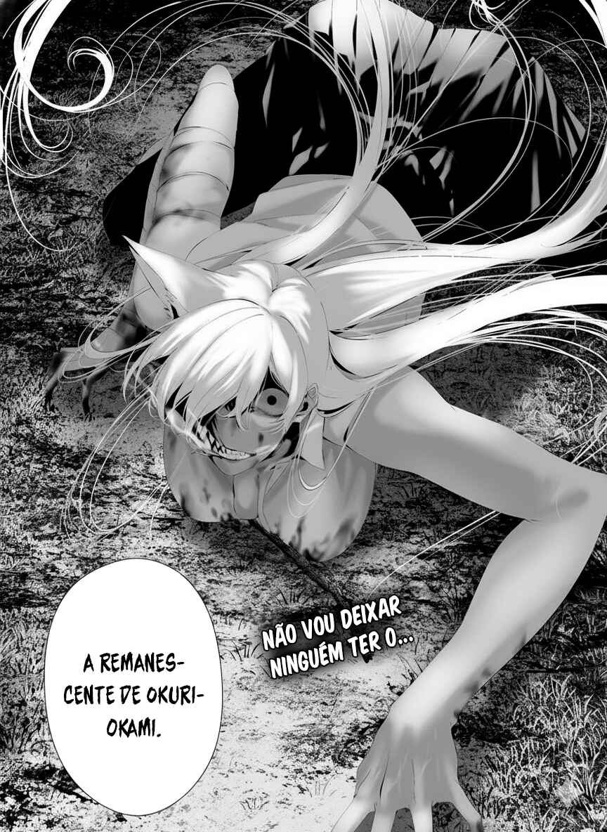 Hachigatsu Kokonoka Boku wa Kimi ni Kuwareru. Chapter 33 - Page 22