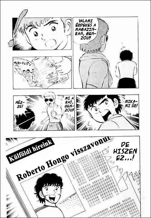 Captain Tsubasa Chapter 9 - Page 12