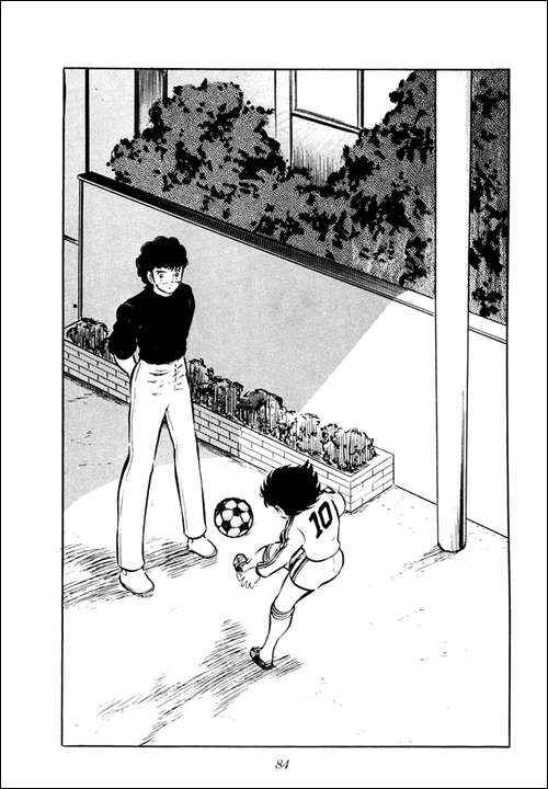 Captain Tsubasa Chapter 9 - Page 37