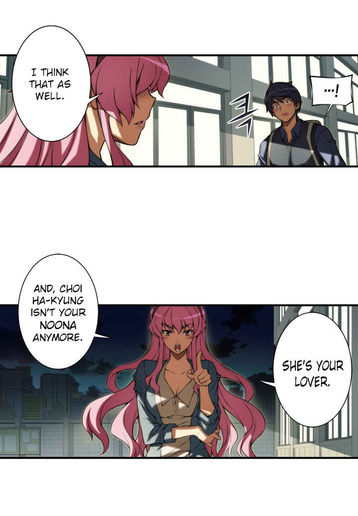Unbalance Triangle Chapter 69.1 - Page 15
