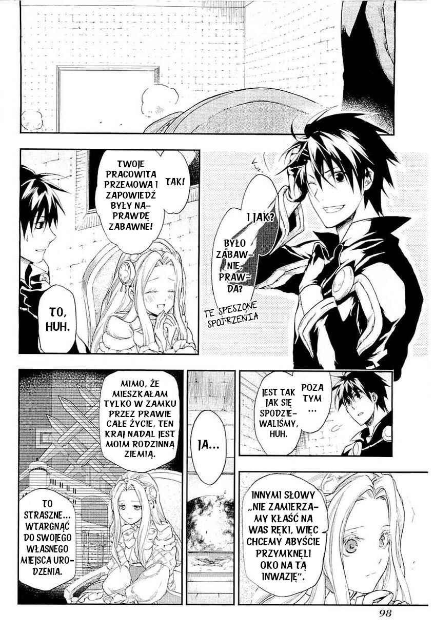 Rain Chapter 20 - Page 10