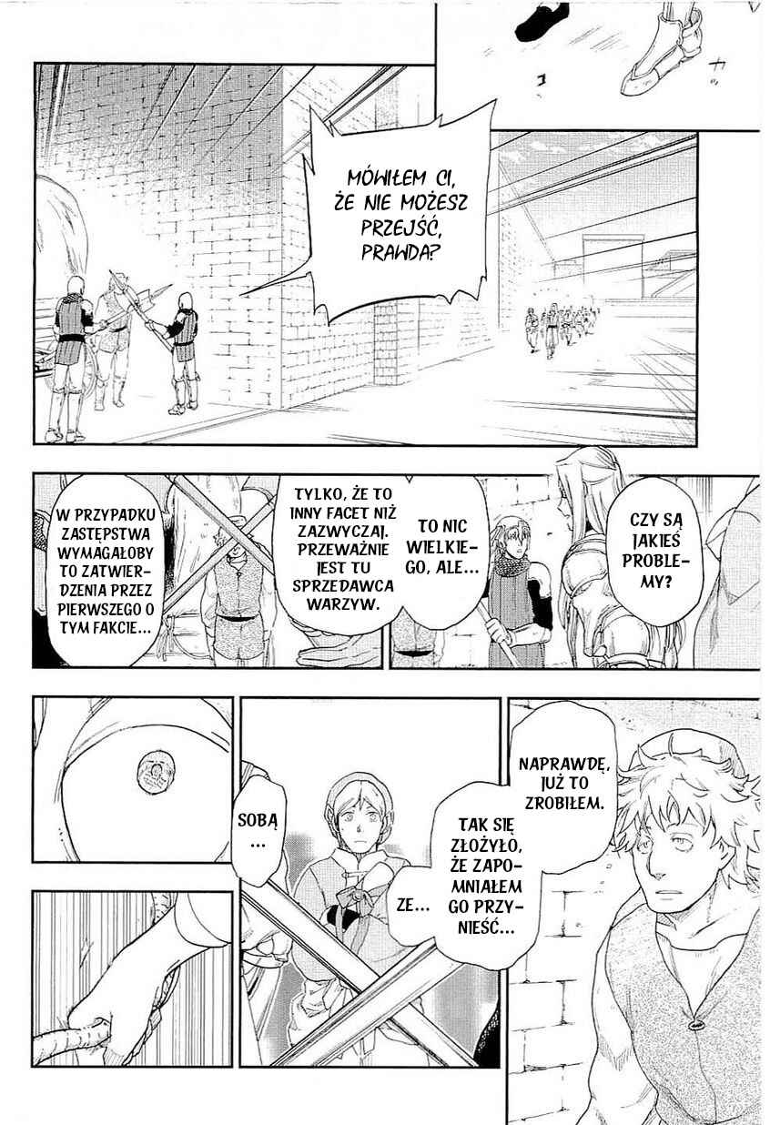 Rain Chapter 20 - Page 14