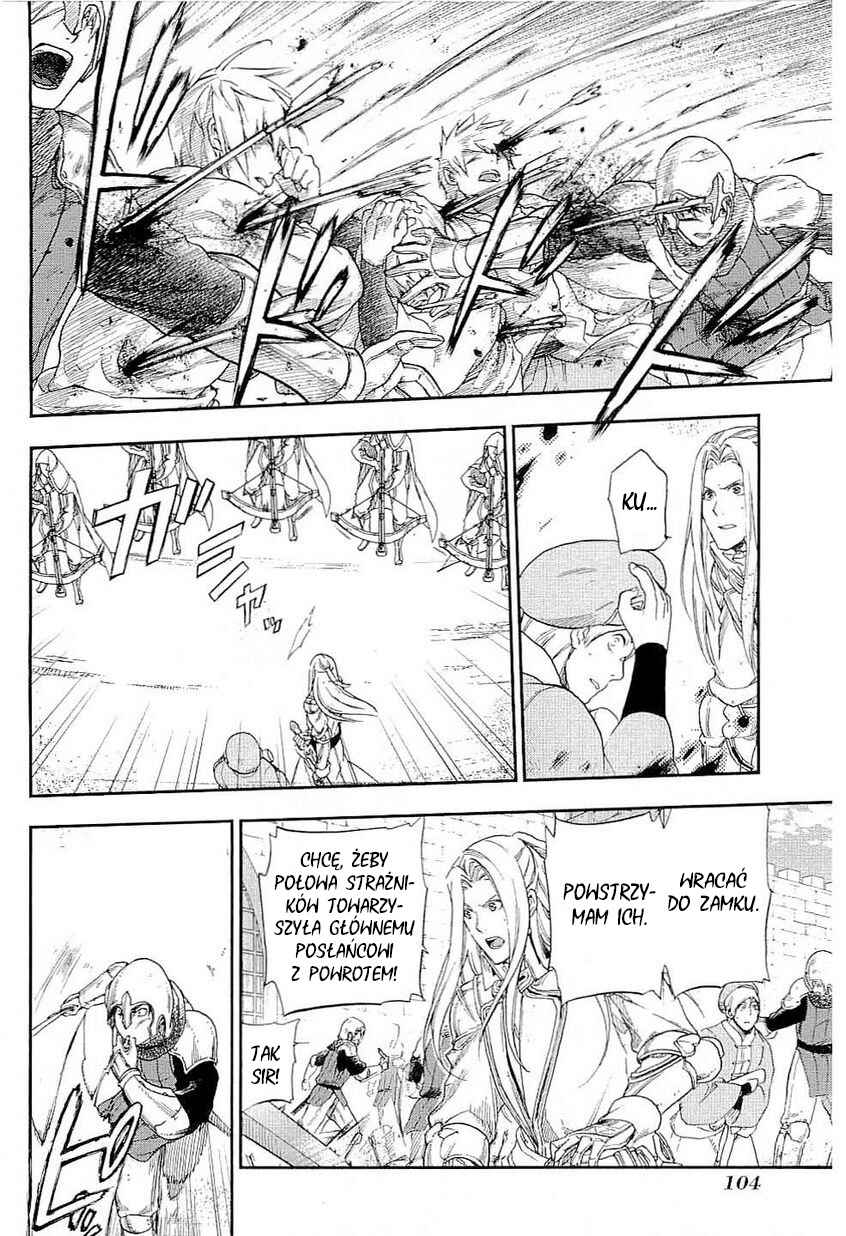 Rain Chapter 20 - Page 16