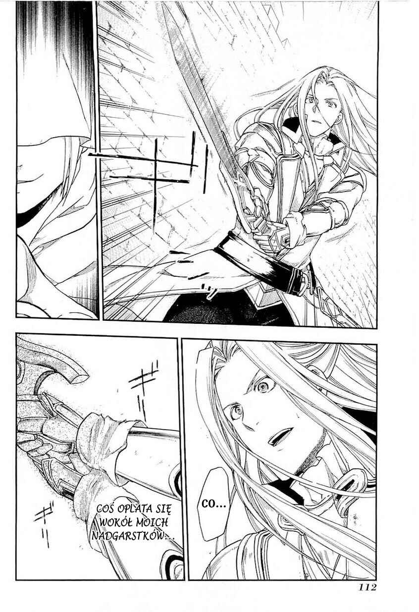 Rain Chapter 20 - Page 24