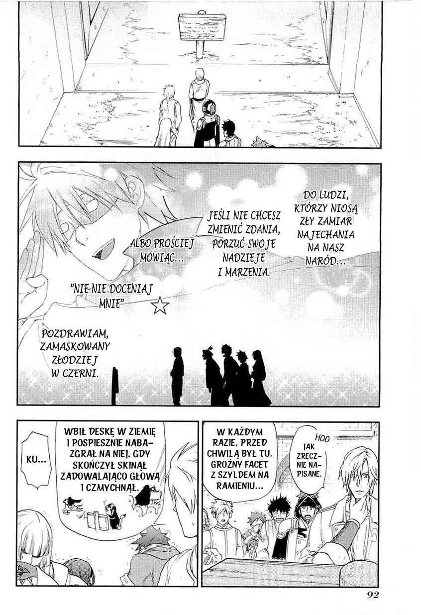 Rain Chapter 20 - Page 4
