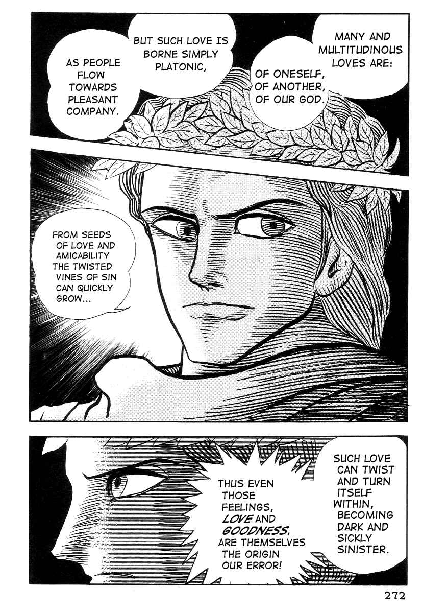 Dante's Divine Comedy Chapter 23 - Page 16