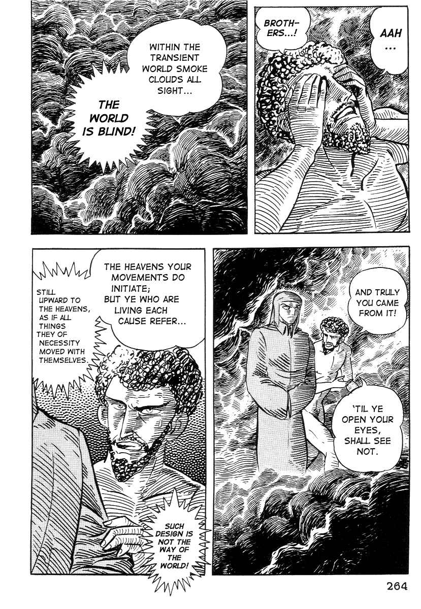 Dante's Divine Comedy Chapter 23 - Page 8
