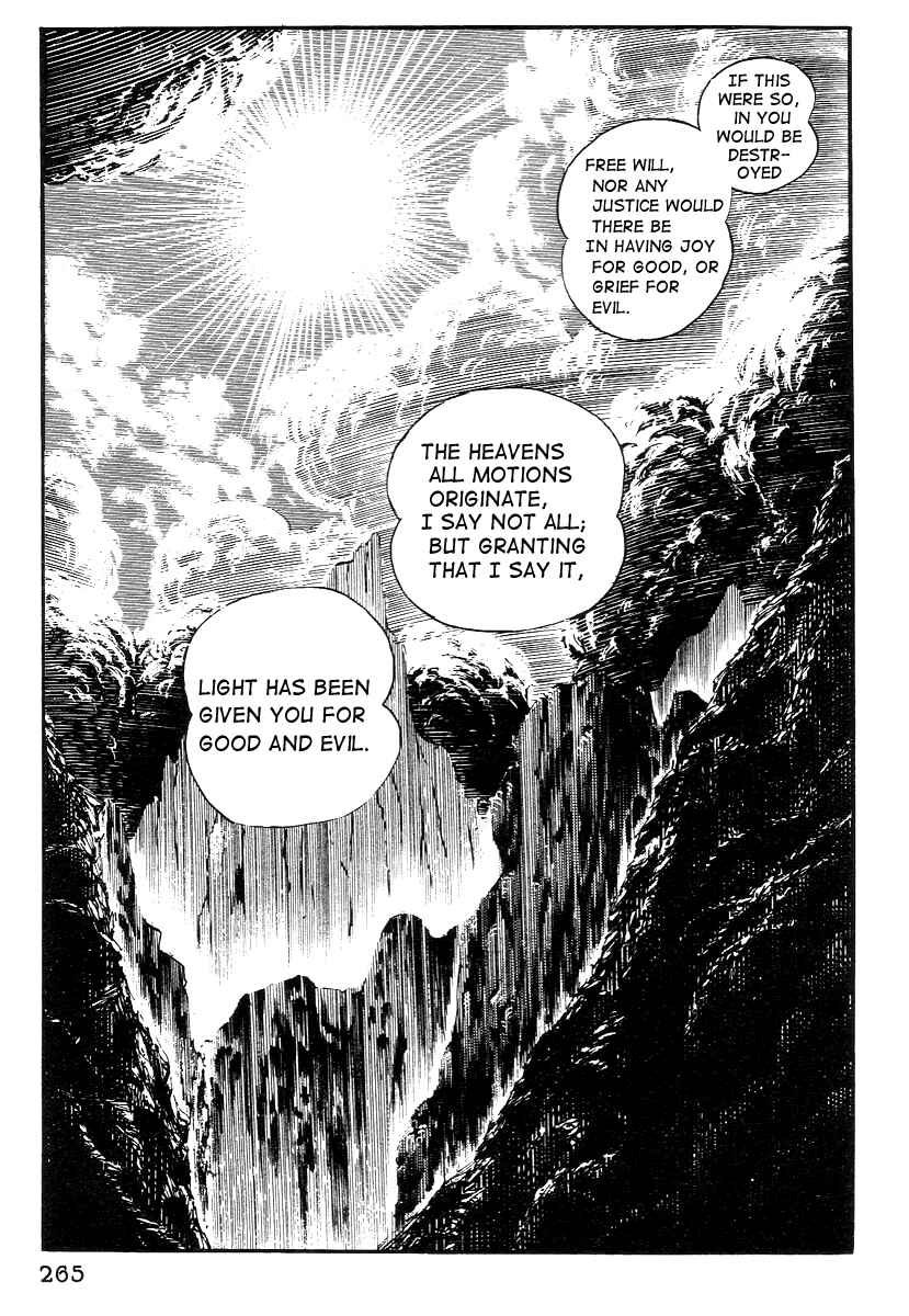 Dante's Divine Comedy Chapter 23 - Page 9