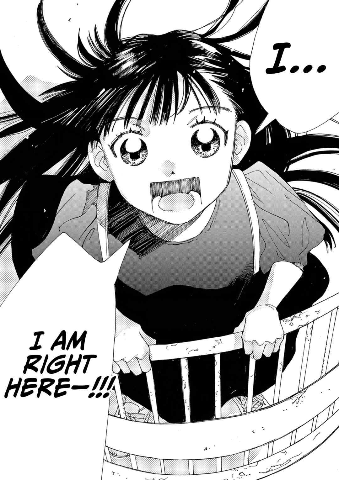Alice, Dokomademo Chapter 18 - Page 12