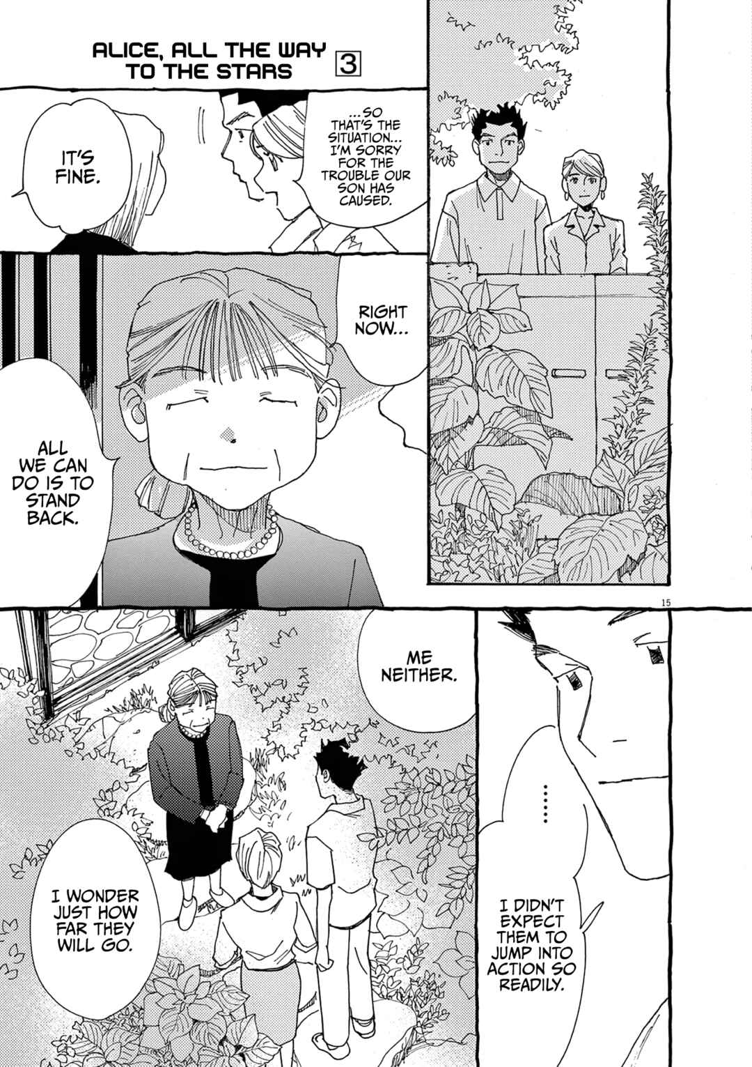 Alice, Dokomademo Chapter 18 - Page 15