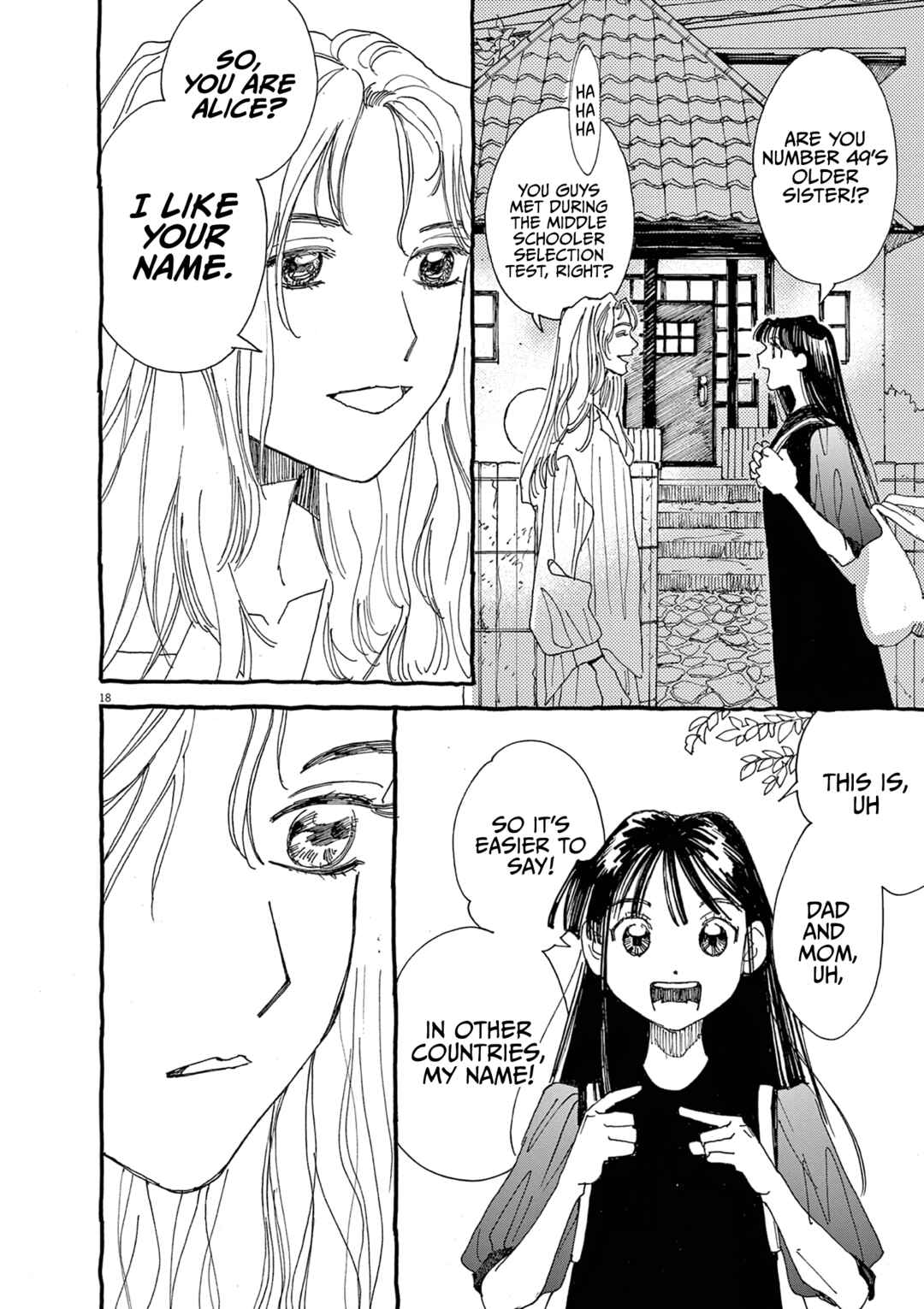 Alice, Dokomademo Chapter 18 - Page 18