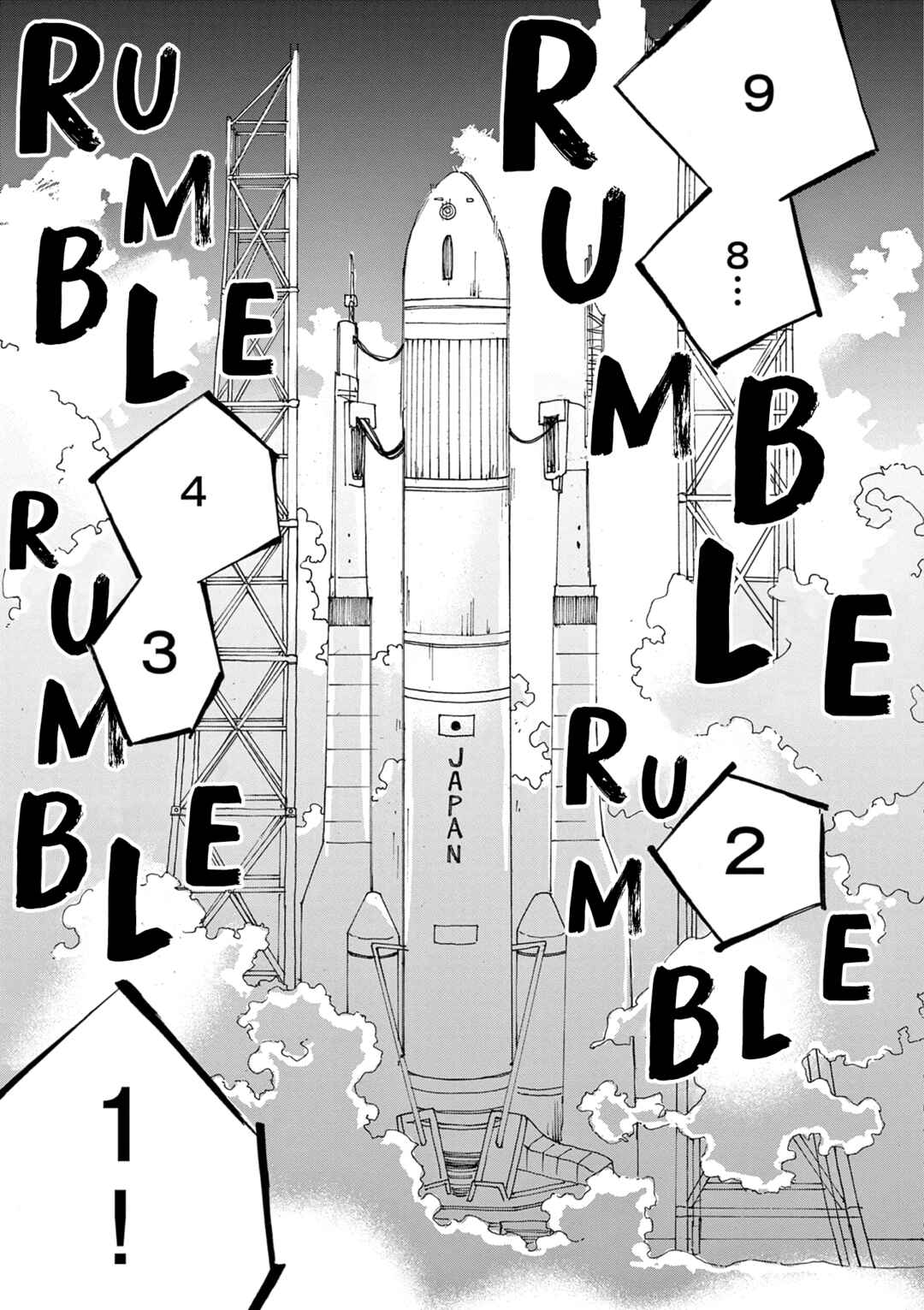 Alice, Dokomademo Chapter 18 - Page 5