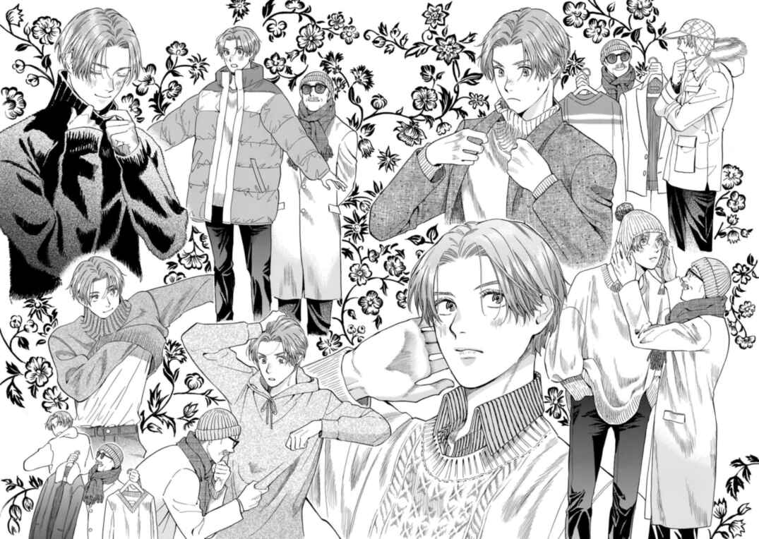 Hotel Metsäpeura e Youkoso Chapter 17 - Page 14