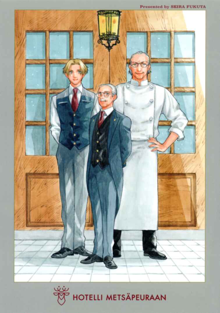 Hotel Metsäpeura e Youkoso Chapter 17 - Page 19