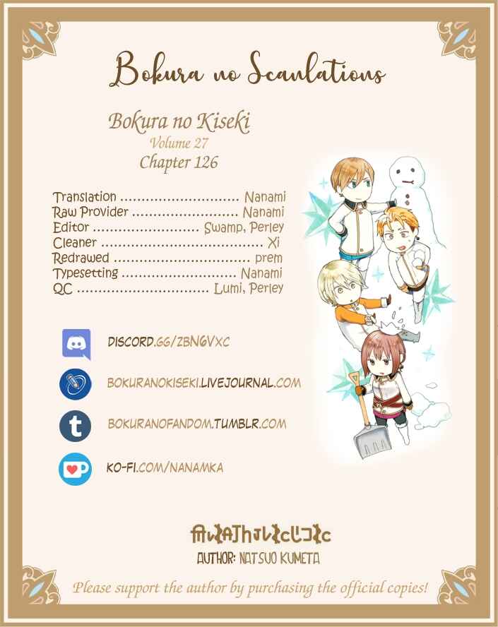 Bokura no Kiseki Chapter 126 - Page 31