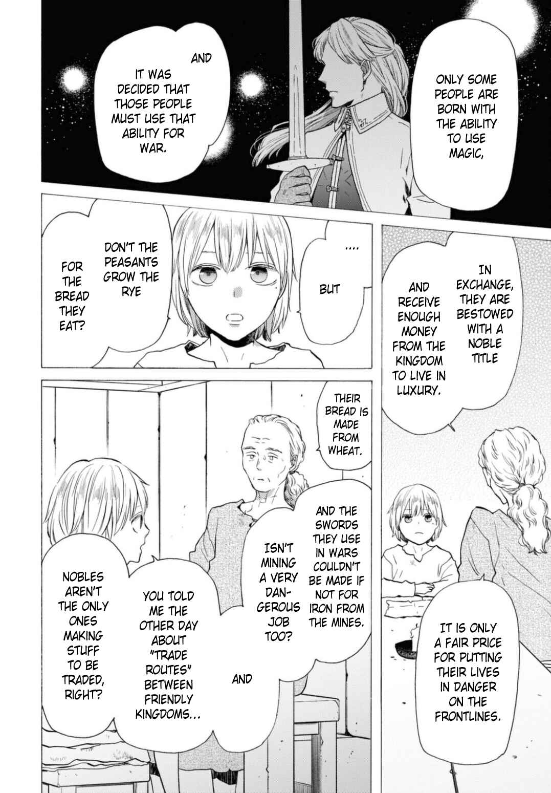 Bokura no Kiseki Chapter 126 - Page 8