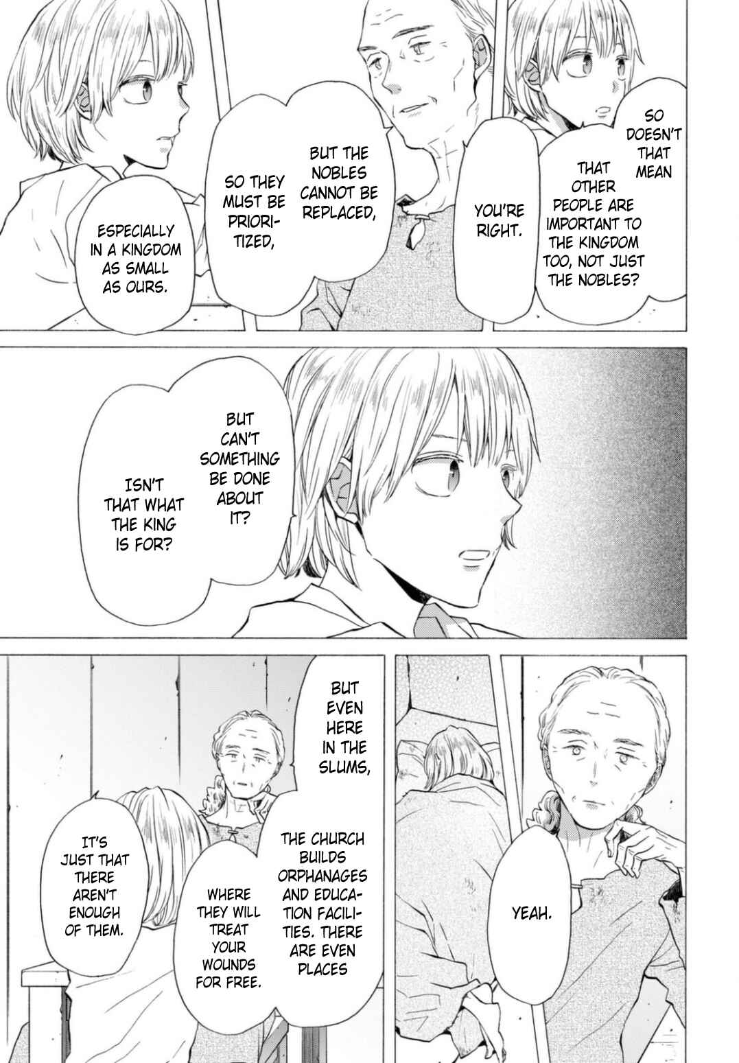 Bokura no Kiseki Chapter 126 - Page 9