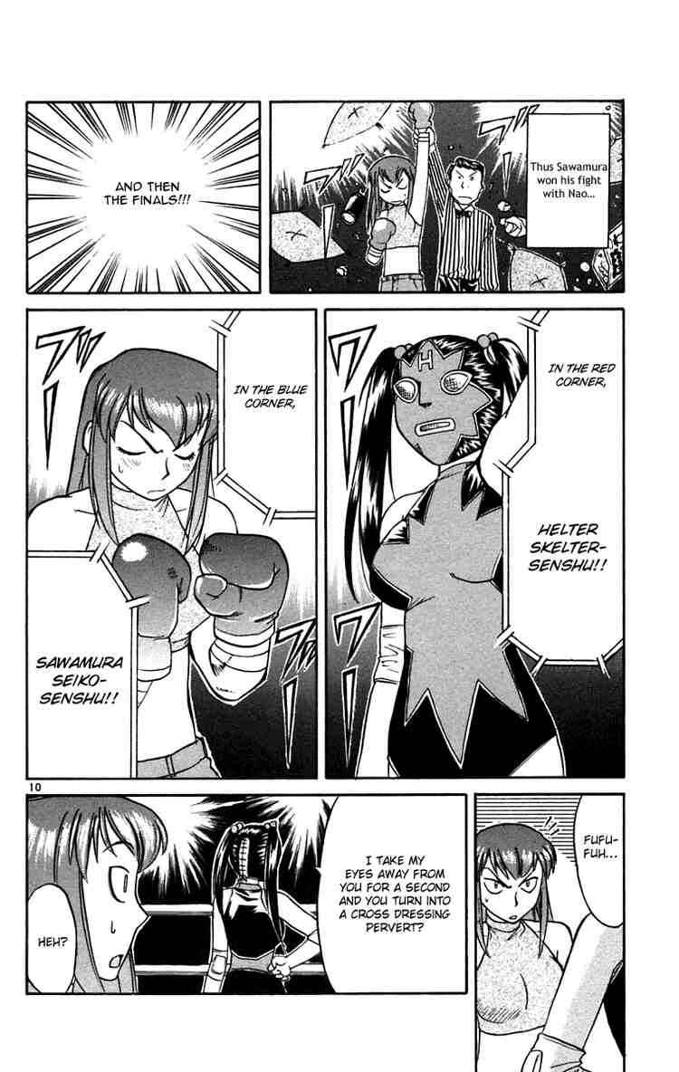 Midori Days Chapter 56 - Page 10