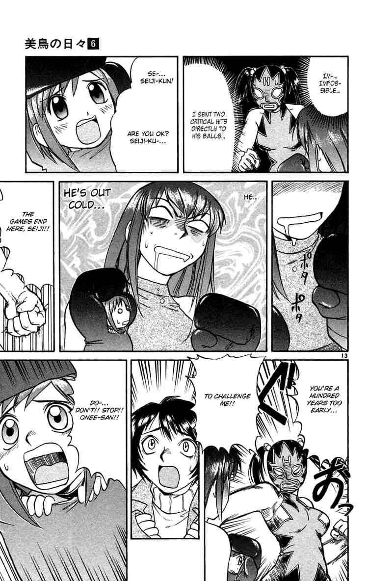 Midori Days Chapter 56 - Page 13
