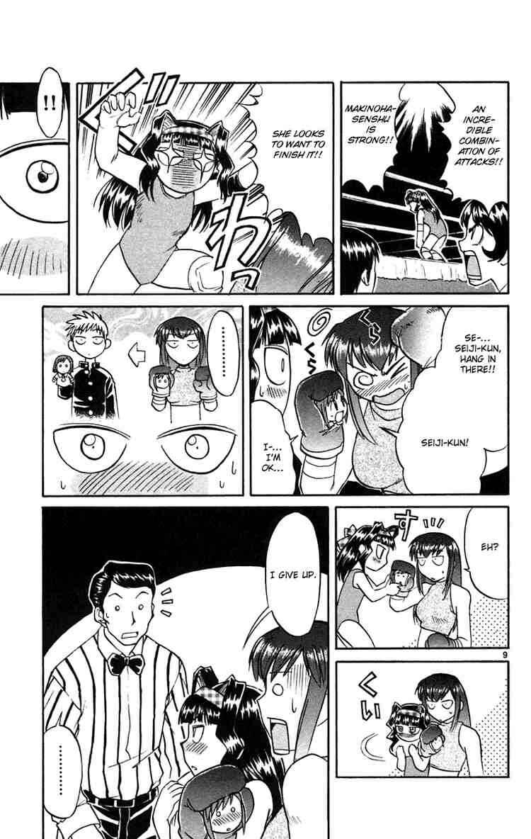 Midori Days Chapter 56 - Page 9