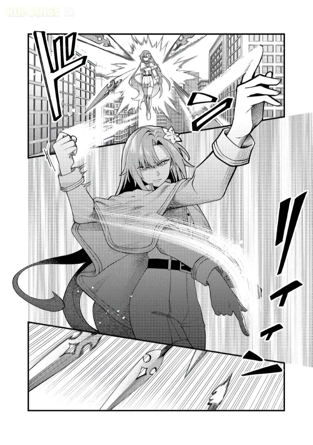 Oshi no Teki ni Natta node Chapter 5 - Page 9