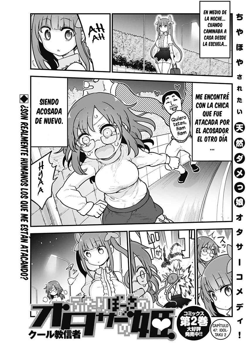 Futaribocchi no OtaCir no Hime Chapter 47 - Page 2