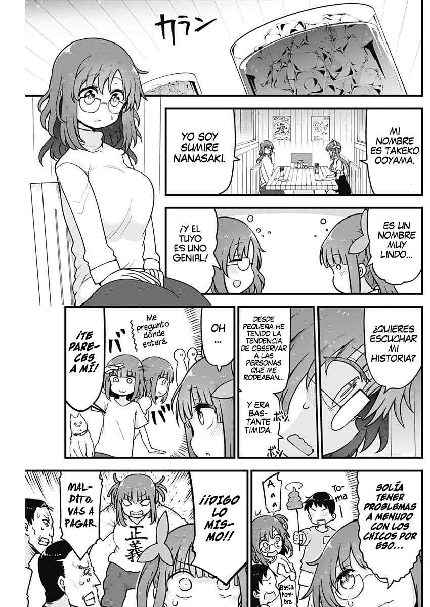 Futaribocchi no OtaCir no Hime Chapter 47 - Page 4