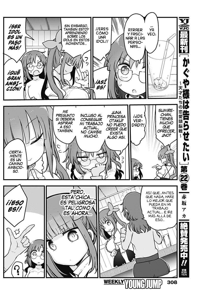 Futaribocchi no OtaCir no Hime Chapter 47 - Page 7