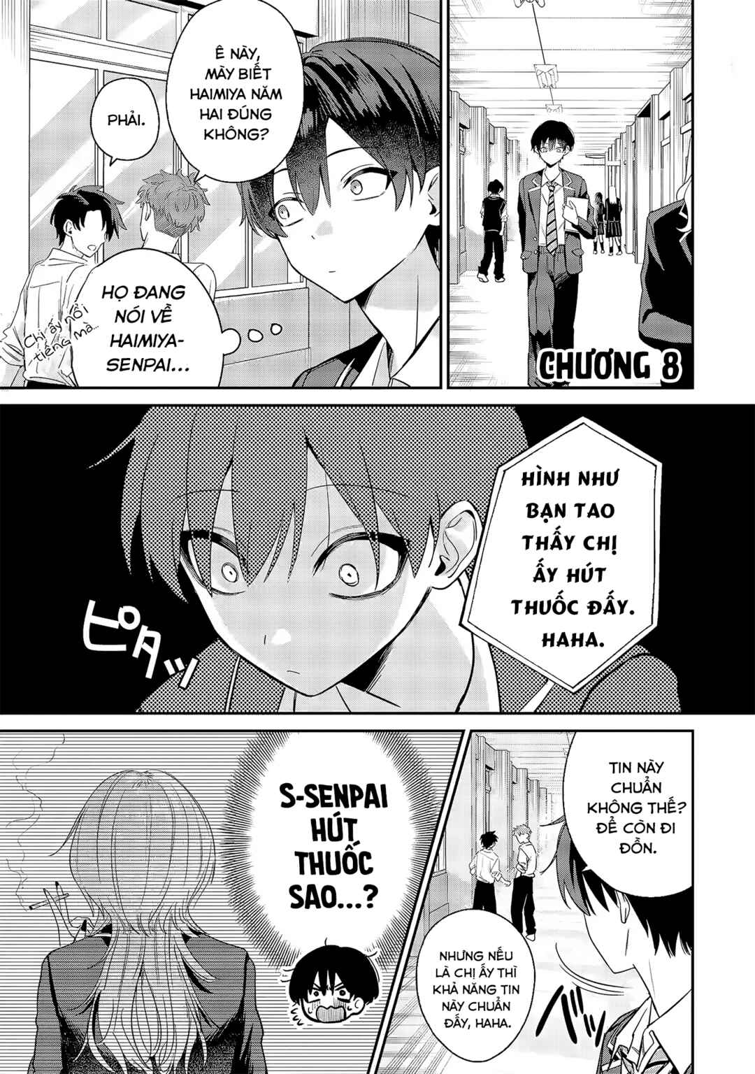 Haimiya-senpai wa Kowakute Kawaii Chapter 8 - Page 2