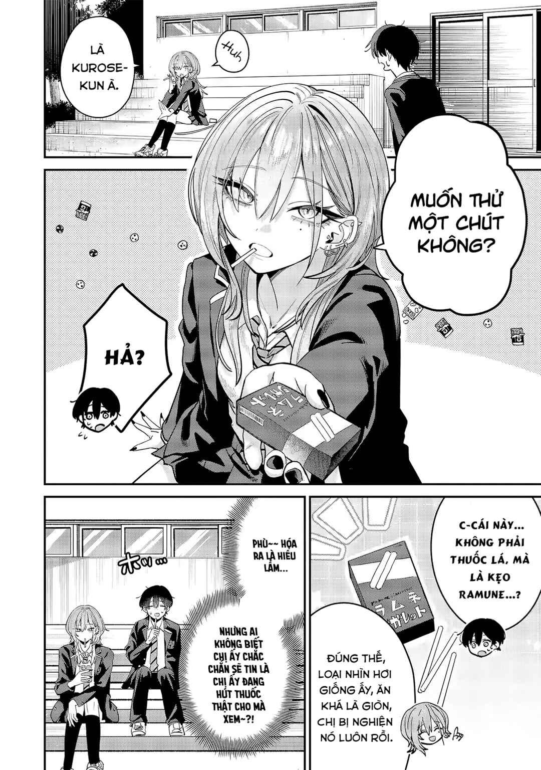 Haimiya-senpai wa Kowakute Kawaii Chapter 8 - Page 5