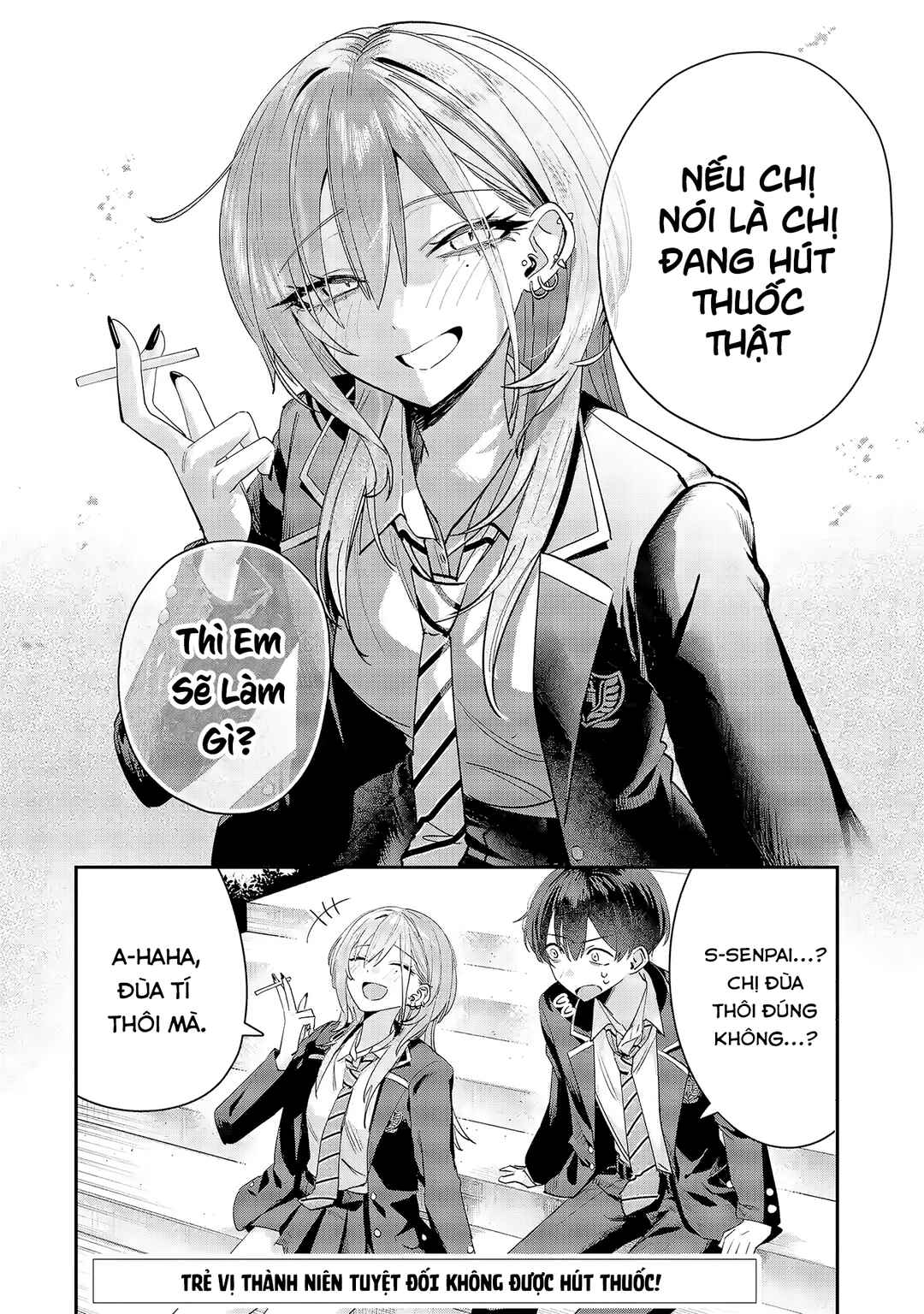 Haimiya-senpai wa Kowakute Kawaii Chapter 8 - Page 7