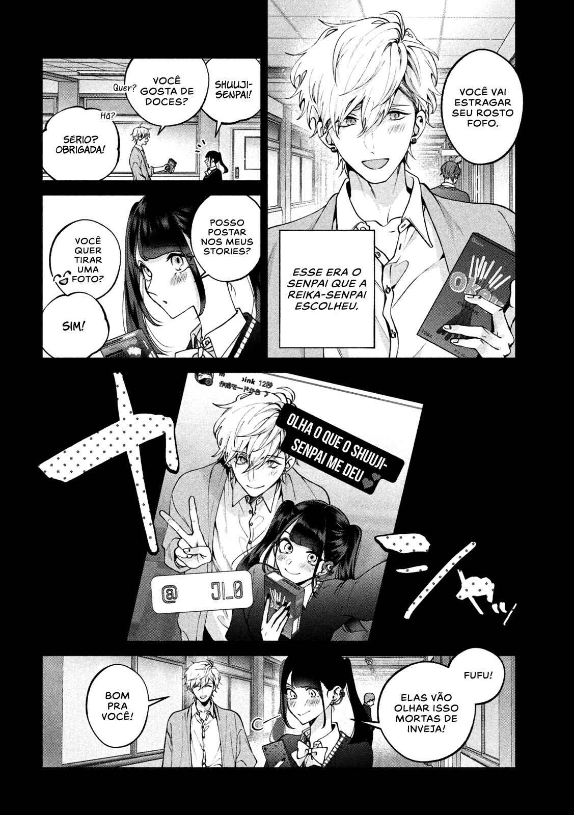 Inu to Kuzu Chapter 14 - Page 13