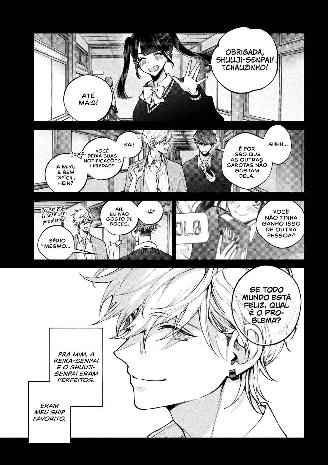 Inu to Kuzu Chapter 14 - Page 14