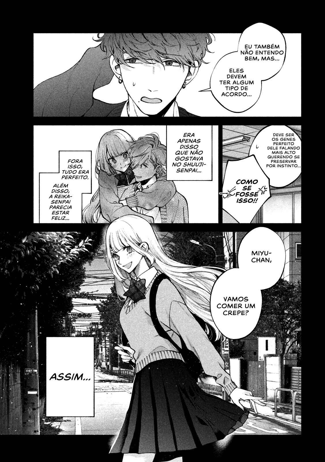 Inu to Kuzu Chapter 14 - Page 16