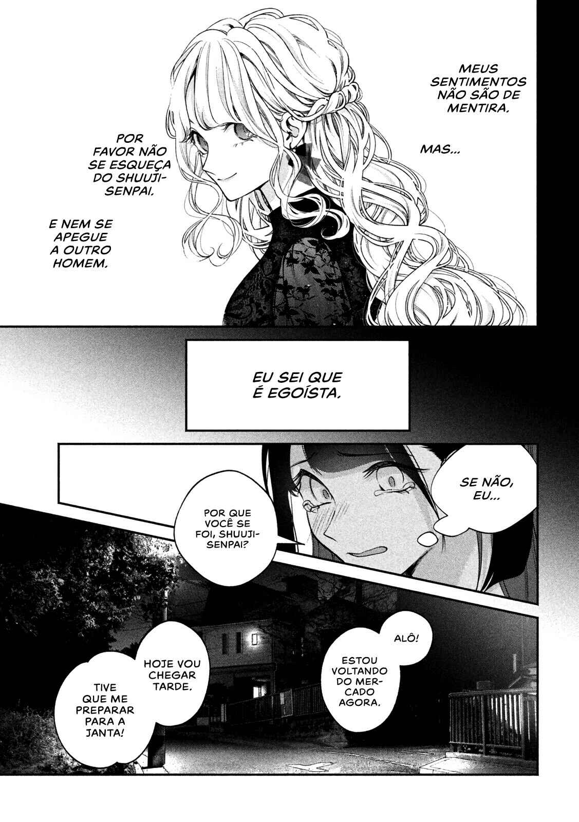 Inu to Kuzu Chapter 14 - Page 18