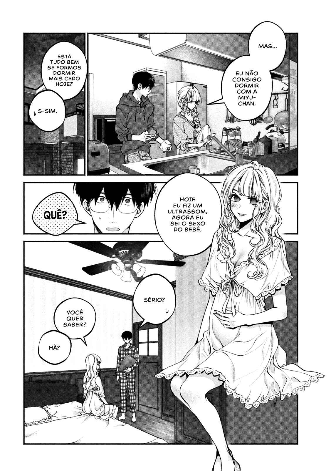 Inu to Kuzu Chapter 14 - Page 7