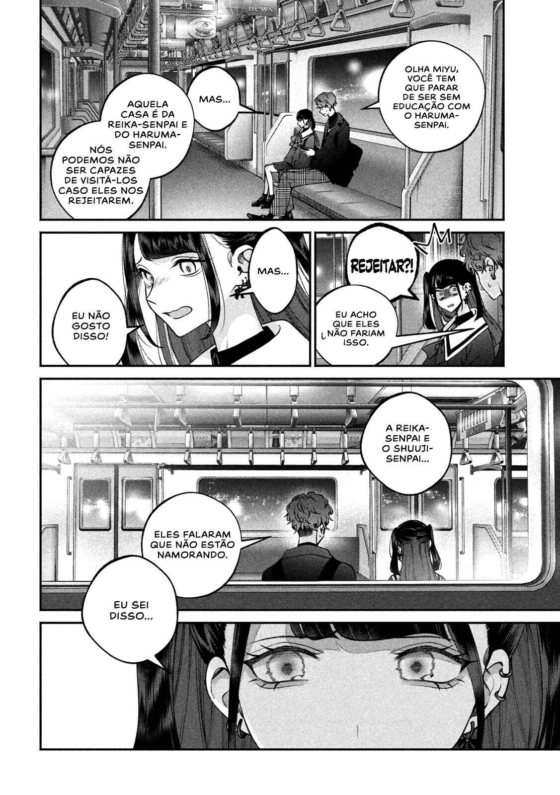 Inu to Kuzu Chapter 14 - Page 9