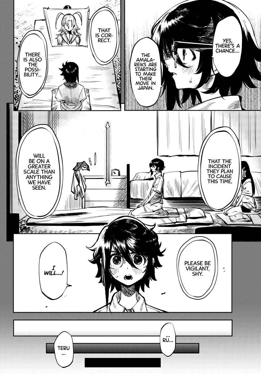 Shy Chapter 37 - Page 2