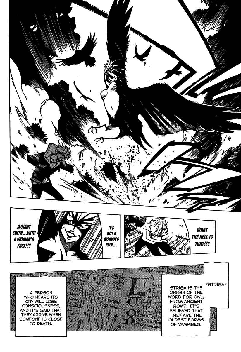AR∀GO - London Shikei Tokushu Hanzai Sousakan Chapter 54 - Page 10