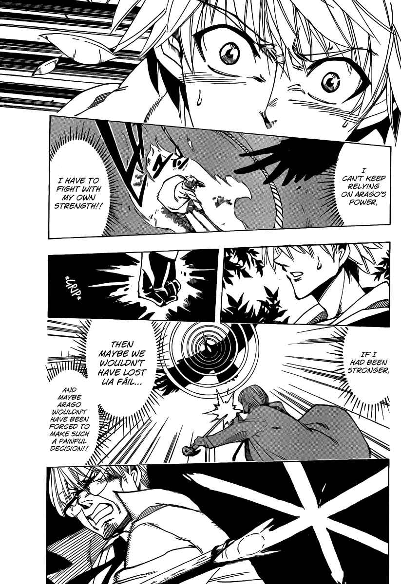 AR∀GO - London Shikei Tokushu Hanzai Sousakan Chapter 54 - Page 13