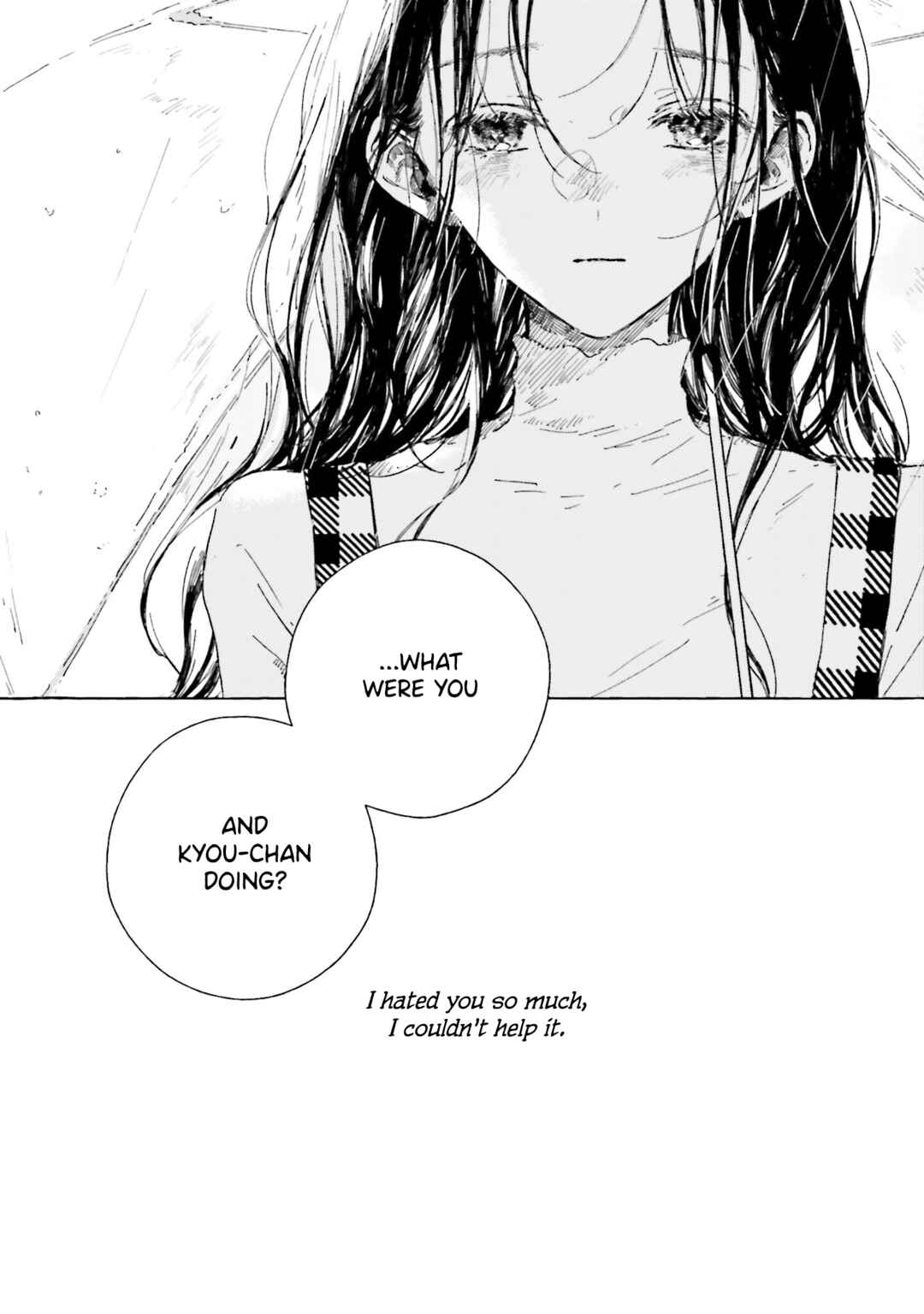 Kono Koi wo Hoshi ni wa Negawanai Chapter 19 - Page 13