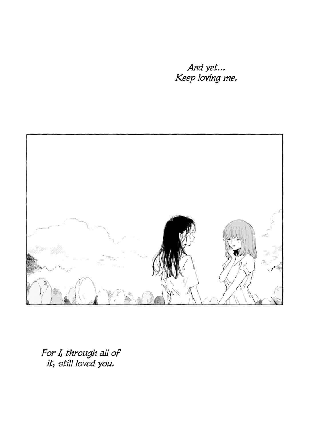 Kono Koi wo Hoshi ni wa Negawanai Chapter 19 - Page 25
