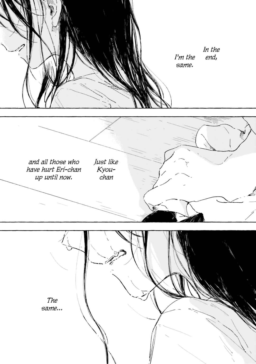 Kono Koi wo Hoshi ni wa Negawanai Chapter 19 - Page 39