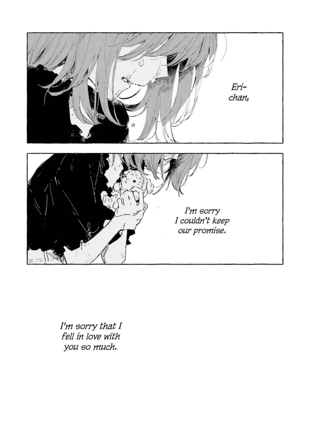 Kono Koi wo Hoshi ni wa Negawanai Chapter 19 - Page 42