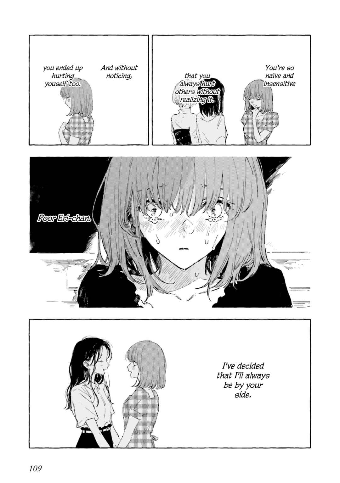 Kono Koi wo Hoshi ni wa Negawanai Chapter 19 - Page 5