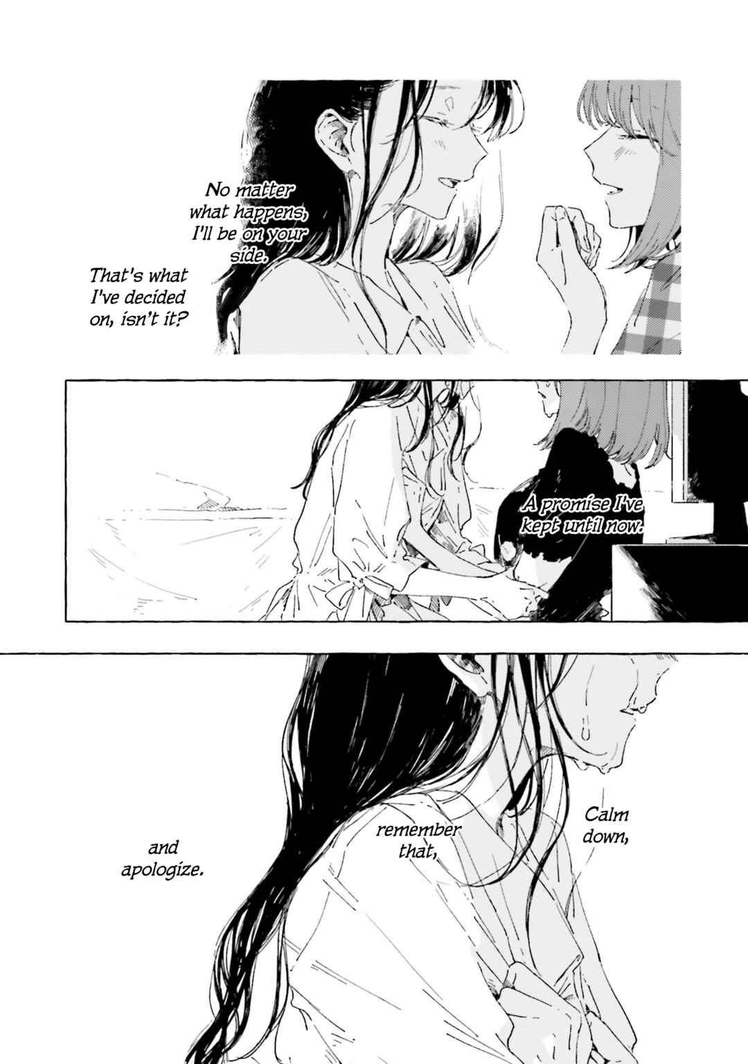 Kono Koi wo Hoshi ni wa Negawanai Chapter 19 - Page 6