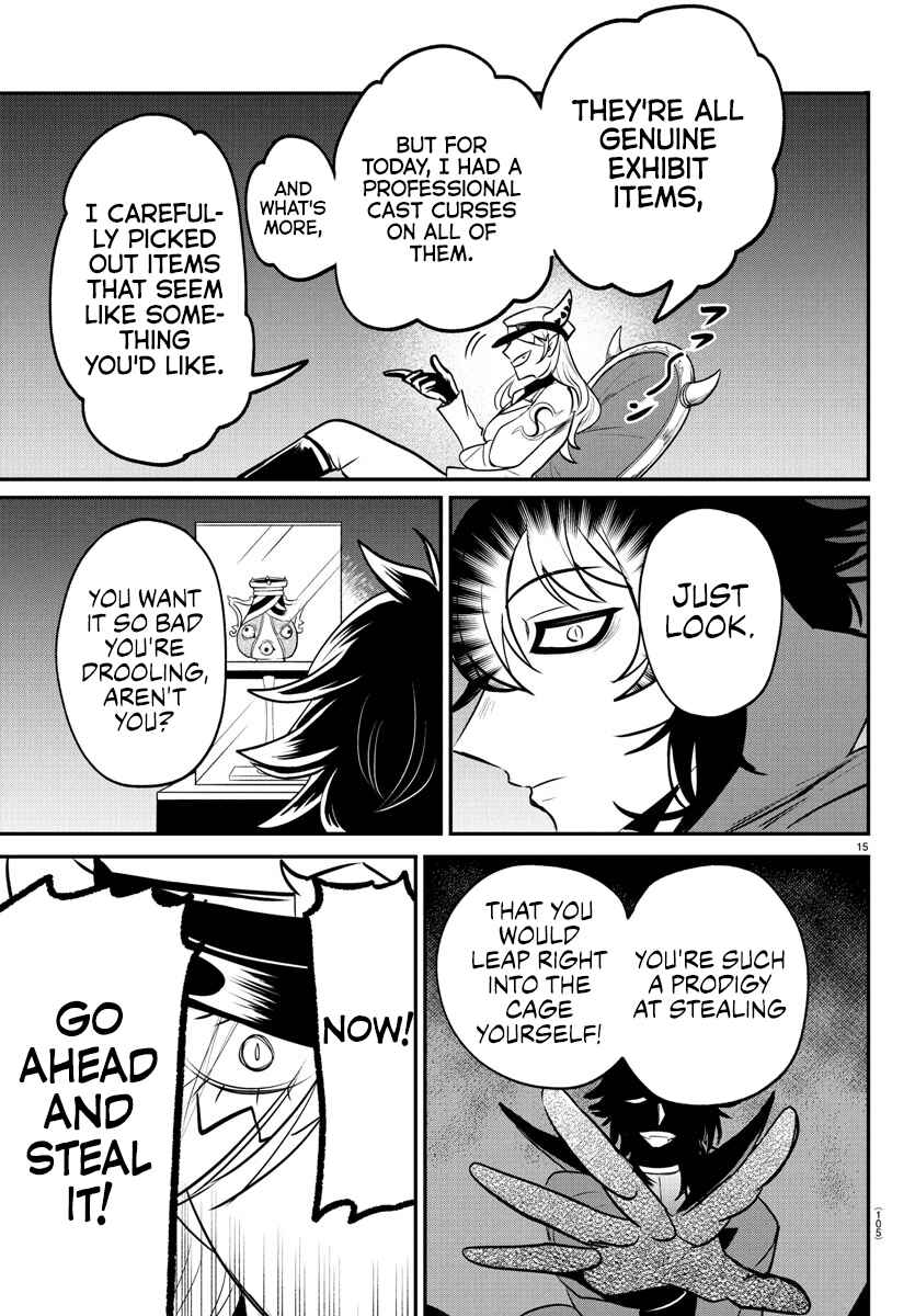 Mairimashita! Iruma-kun Chapter 405 - Page 14